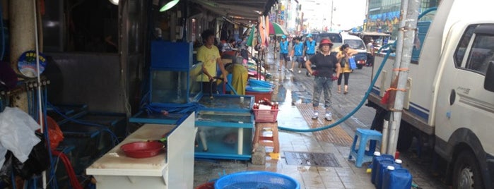 Jagalchi Fish Market is one of Busan.