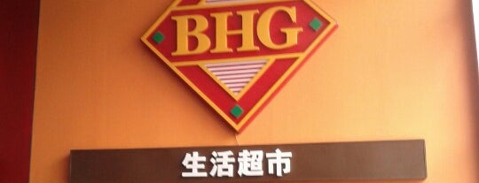BHG Lifestyle Market is one of Beijing List 3.