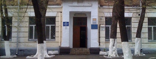 Школа №135 is one of สถานที่ที่บันทึกไว้ของ Андрей.