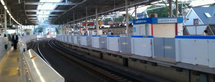 Tamagawa Station is one of Lugares favoritos de モリチャン.