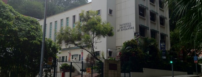 National Archives of Singapore is one of Singapore Civic District Trail.