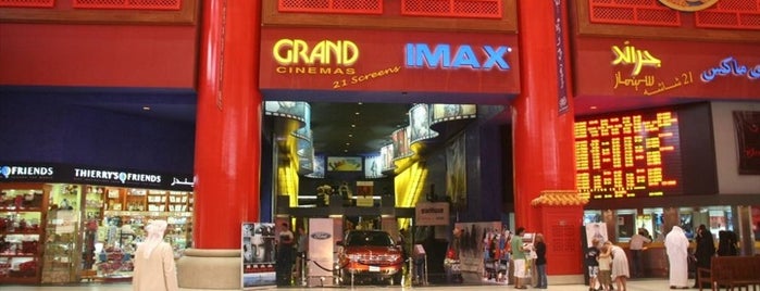 Novo Cinemas is one of Guide to Dubai's best spots.