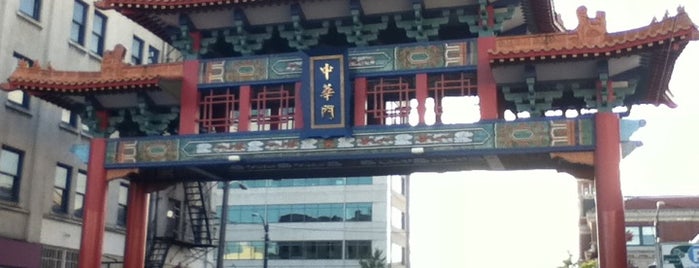 International District Gateway Arch "Zhong Hua Men" is one of Guide to Seattle's best spots.