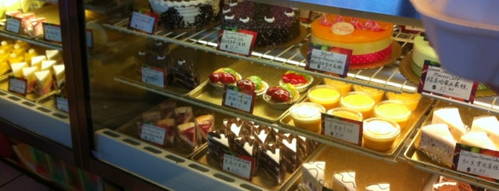 A Piece Of Cake is one of Seattle Pastries & Desserts.