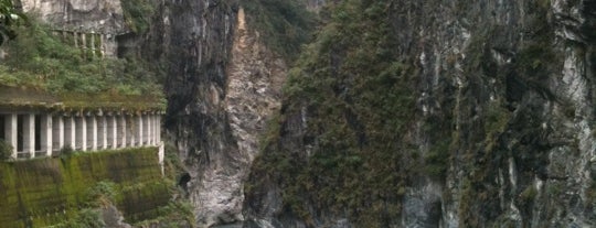 Taroko National Park is one of Trekkin' in Taipei.