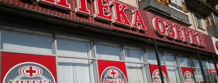 Спб аптека озерки пр большевиков 2. Большевиков 21 аптека озерки. Озерки большевиков. Спб проспект большевиков 21. Озерки большевиков 2.