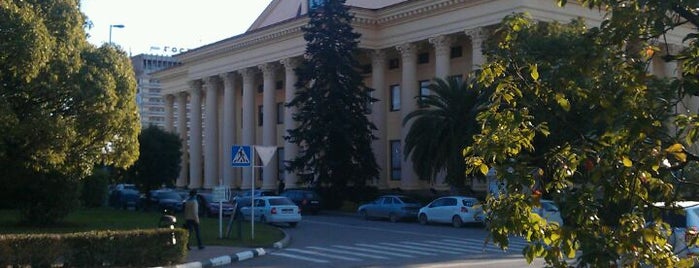 Zimniy Theatre is one of in sochi veritas.