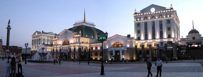 Krasnoyarsk Railway Station is one of Транссибирская магистраль.