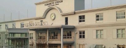 Kumamoto Station is one of 九州新幹線 (博多駅 ～ 鹿児島中央駅) Kyushu Shinkansen.