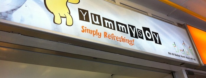 YummySoy is one of Gespeicherte Orte von Sergey.