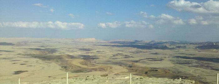 Mitzpe ramon crater is one of Israel travel.