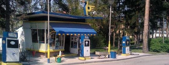 Petrol is one of Бензиностанции в София.