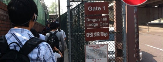Yongson Gate 10 is one of Place to go again.