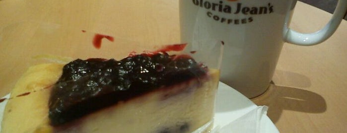 Gloria Jean's Coffee is one of Guide to 上海市's best spots.