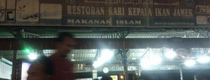 Restoran Kari Kepala Ikan Jamek is one of Makan @ Melaka/N9/Johor #6.