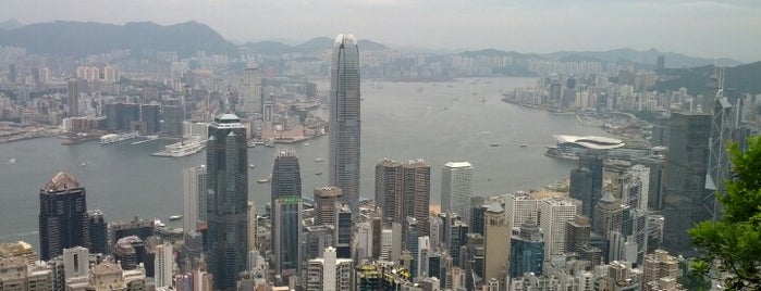 Hong Kong 2020