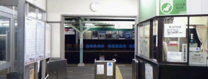 Tanikawa Station is one of JR宝塚線(福知山線).