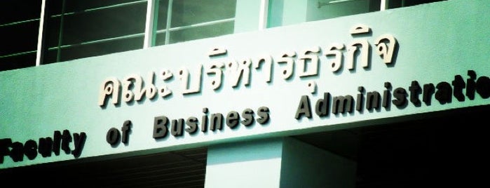Faculty of Business Administration is one of Vogue Kasetsart.