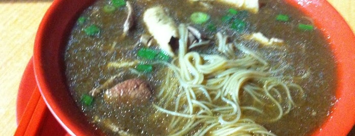 Seng Kee Black Herbal Chicken Soup 成基黑鸡补品 is one of Yummylious.