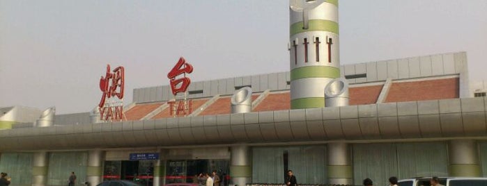 Yantai Laishan International Airport (YTN) is one of International Airport - ASIA.