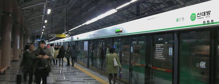 シンデバン駅 is one of Subway Stations in Seoul(line1~4 & DX).