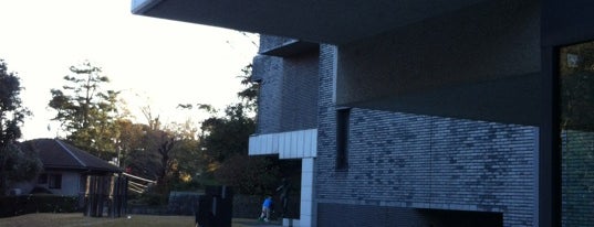 Museum of Modern Art, Kamakura Annex is one of Jpn_Museums2.
