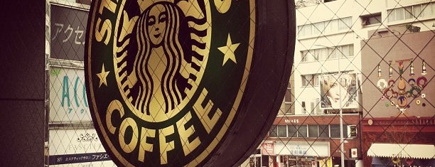 Starbucks is one of Shinichiさんのお気に入りスポット.