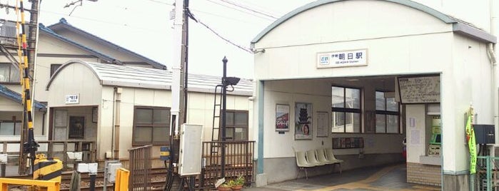 伊勢朝日駅 is one of 近鉄名古屋線.