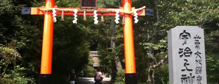 Ujigami Shrine is one of 秘封るる部京都2015収録地.