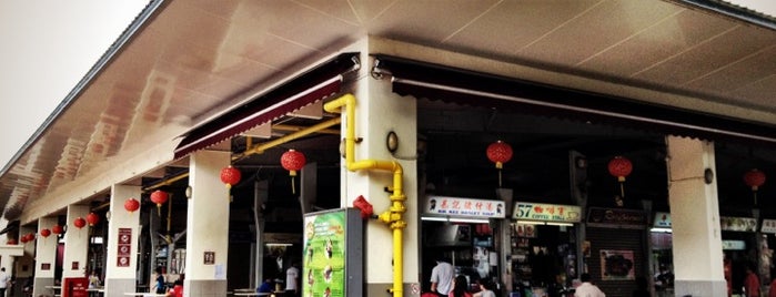 Geylang East Market & Food Centre is one of Food/Hawker Centre Trail Singapore.