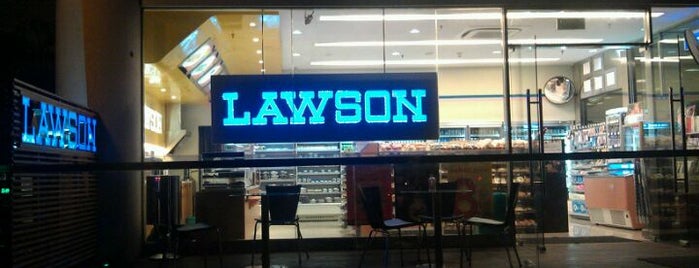 LAWSON is one of Shanghai.