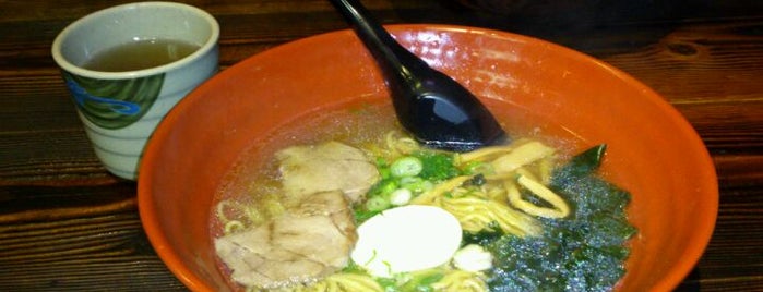 Suzu Noodle House is one of Places I still need to check out.