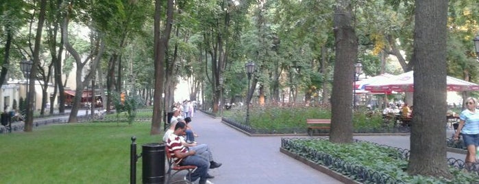 Горсад is one of Top picks for Parks.