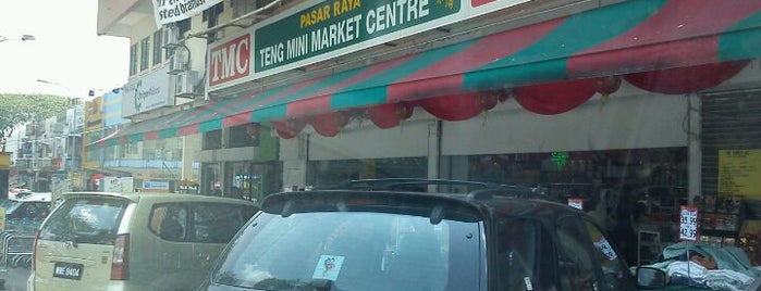 TMC is one of Tempat yang Disukai ꌅꁲꉣꂑꌚꁴꁲ꒒.