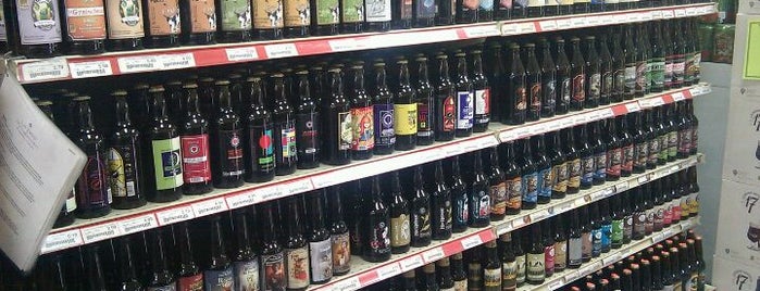 Frigos à bières / Best of beer fridge