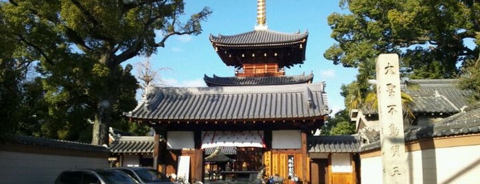 田辺不動尊 法楽寺 is one of 神仏霊場 巡拝の道.