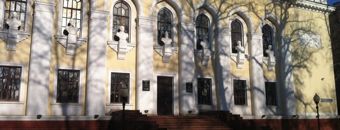 National Library Named after Firdusi is one of Достопримечательности Душанбе.