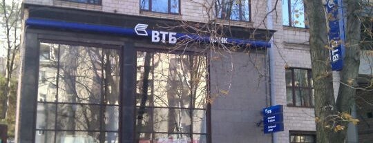 ВТБ Банк is one of Lugares favoritos de Екатерина.