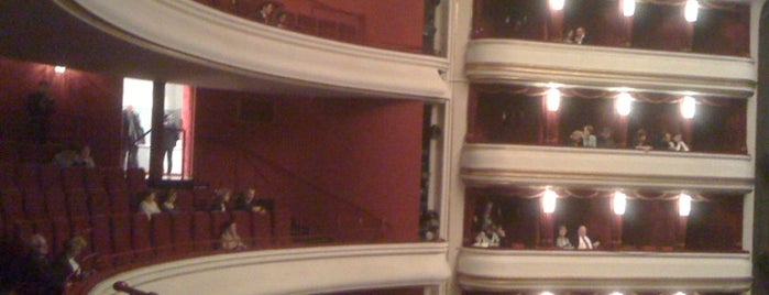 Volksoper is one of вена.