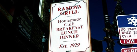 Ramova Grill is one of Best breakfast spots.