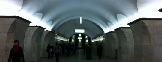 metro Prospekt Mira, line 5 is one of Московское метро.