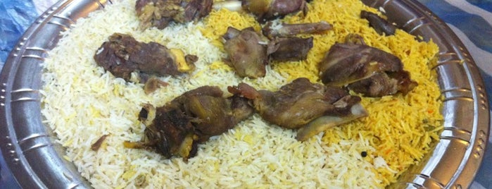 Saudi Kitchen is one of دليل أبوظبي للزوار.