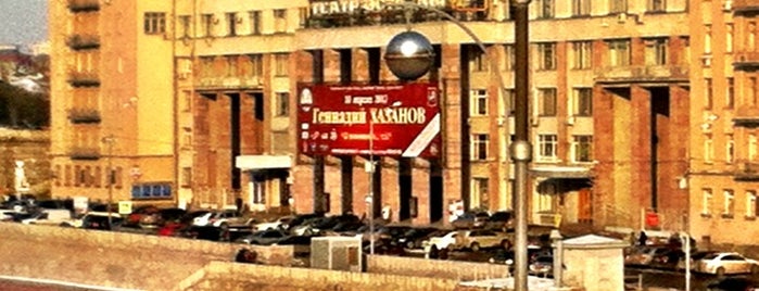 Театр эстрады is one of Aleksandr’s Liked Places.