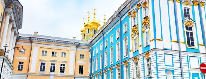 Tsarskoye Selo Lyceum is one of Lugares favoritos de Matthew.