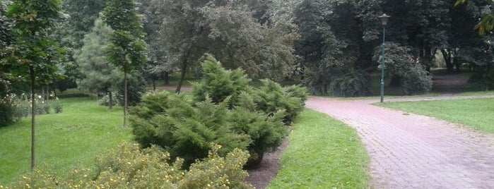 Park Róż is one of Silesian Green Outdoors.