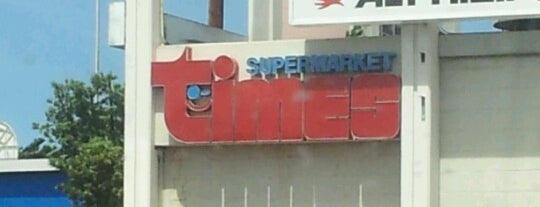Times Supermarket is one of Tempat yang Disukai Lisle.