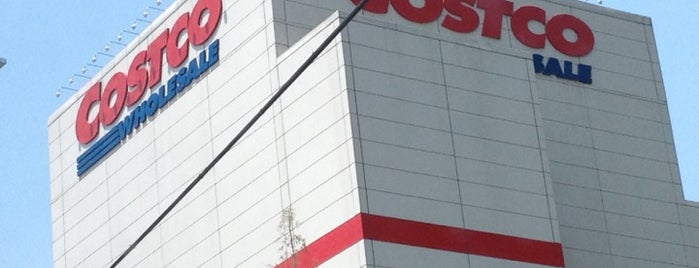 Costco Wholesale is one of สถานที่ที่บันทึกไว้ของ Vitaliy.