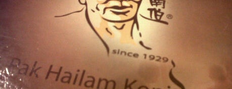Pak Hailam Kopitiam is one of Makan @ KL #6.