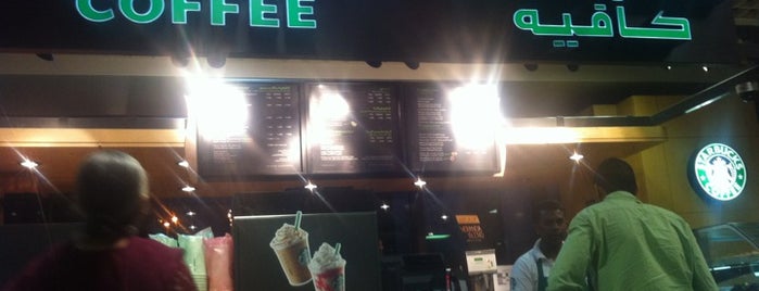 Starbucks is one of Tempat yang Disukai NoOr.