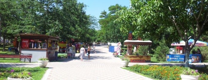 Парк им. Фрунзе is one of Новороссийск.